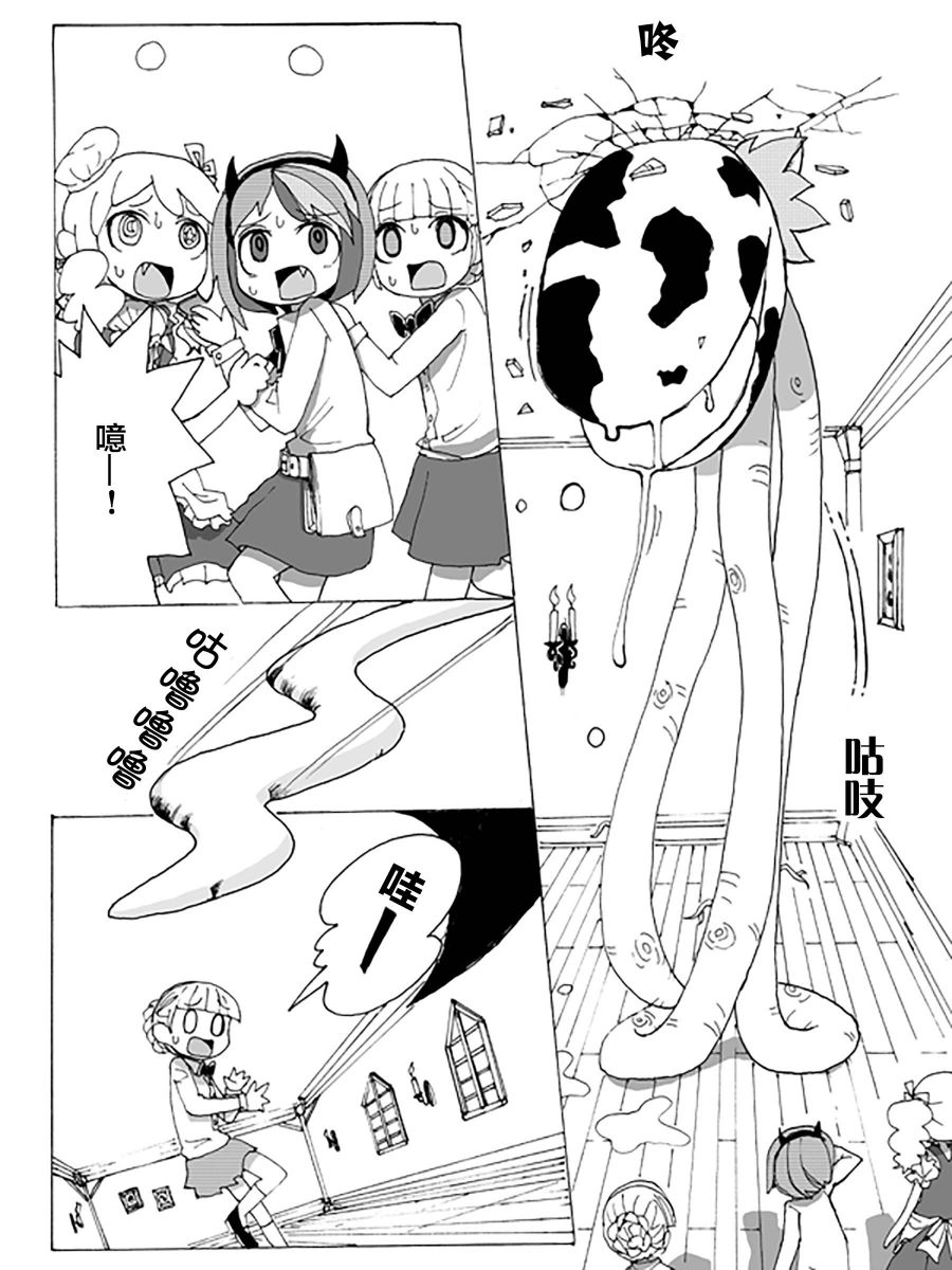 第63页