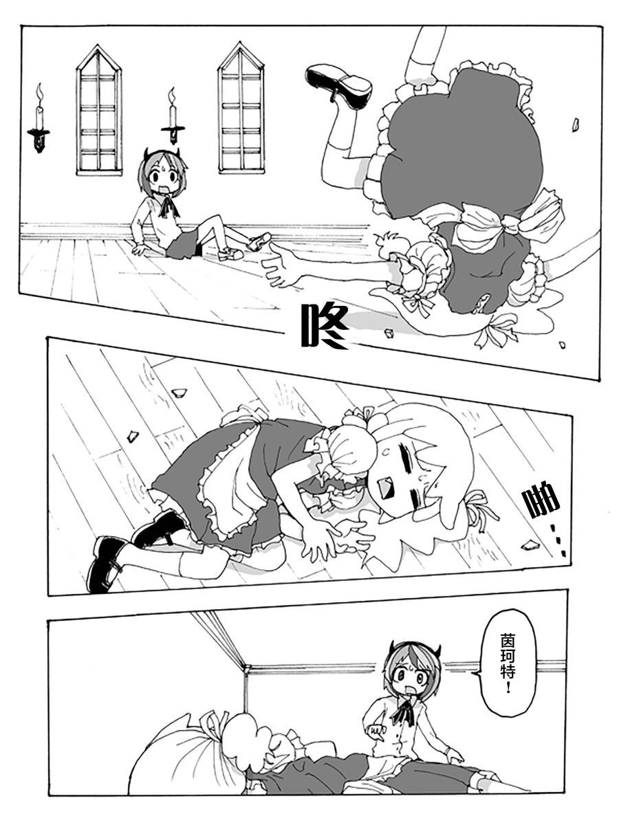 第67页