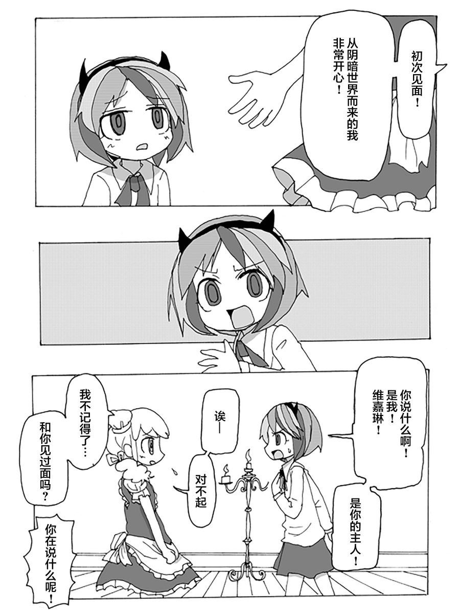 第78页