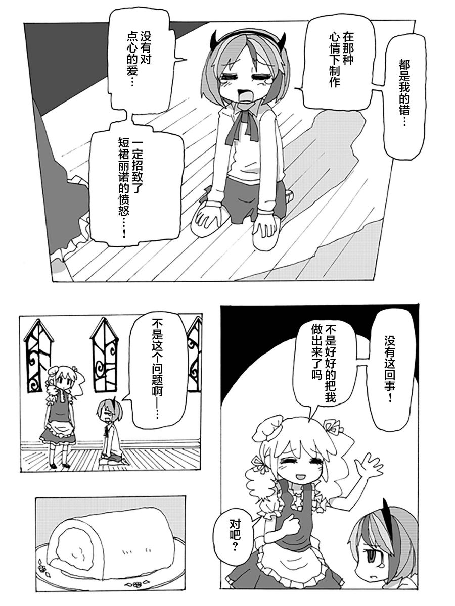 第80页