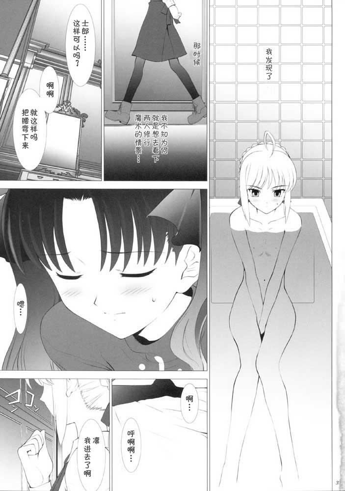 第103页