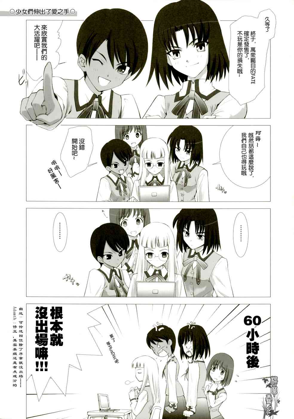 第116页