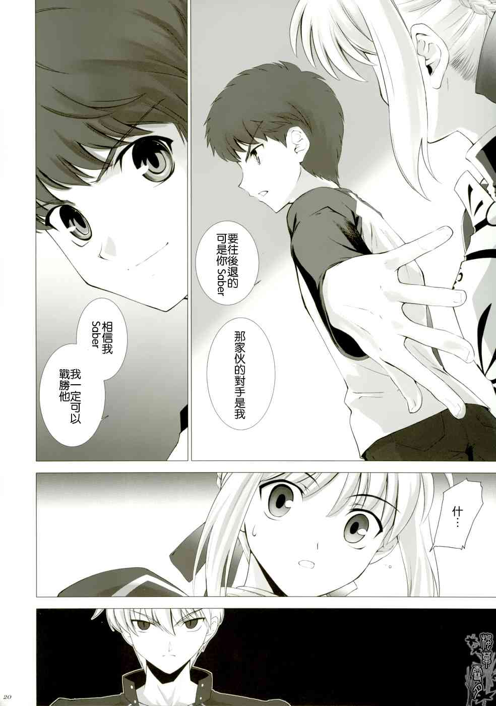 第123页