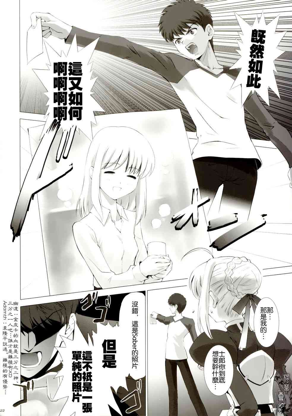 第125页