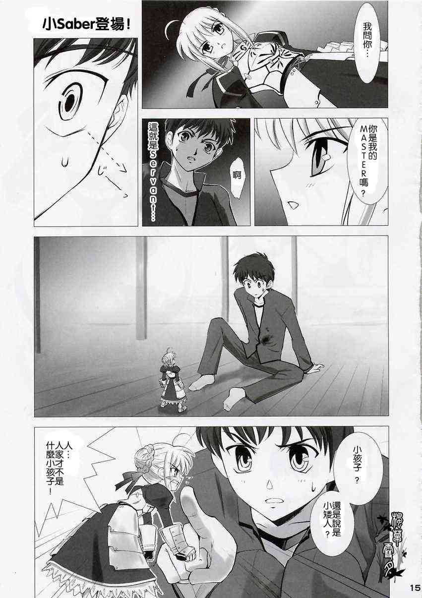 第53页