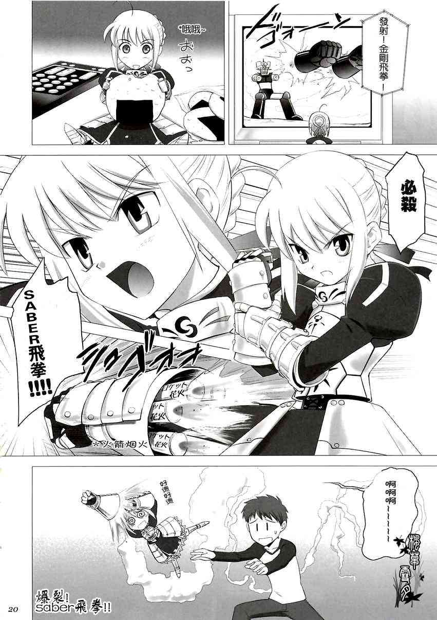 第58页