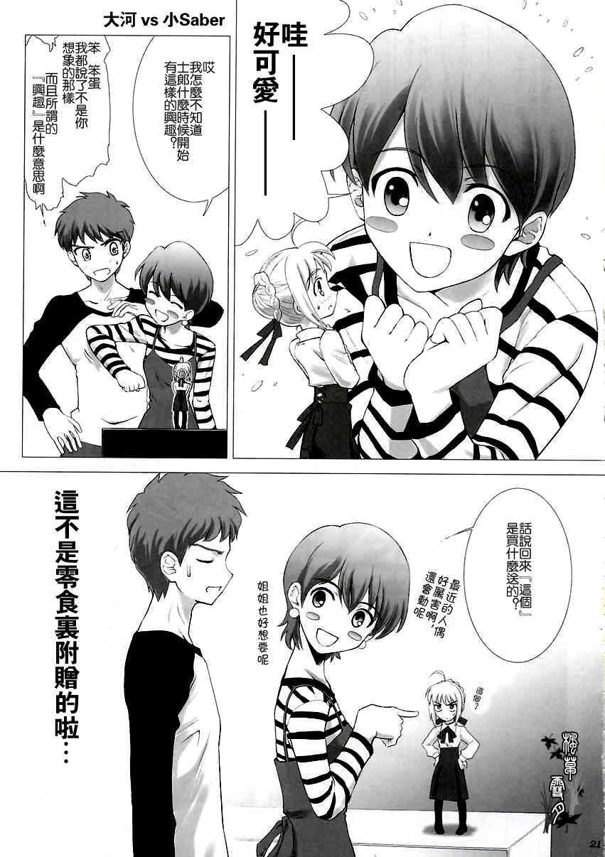 第59页