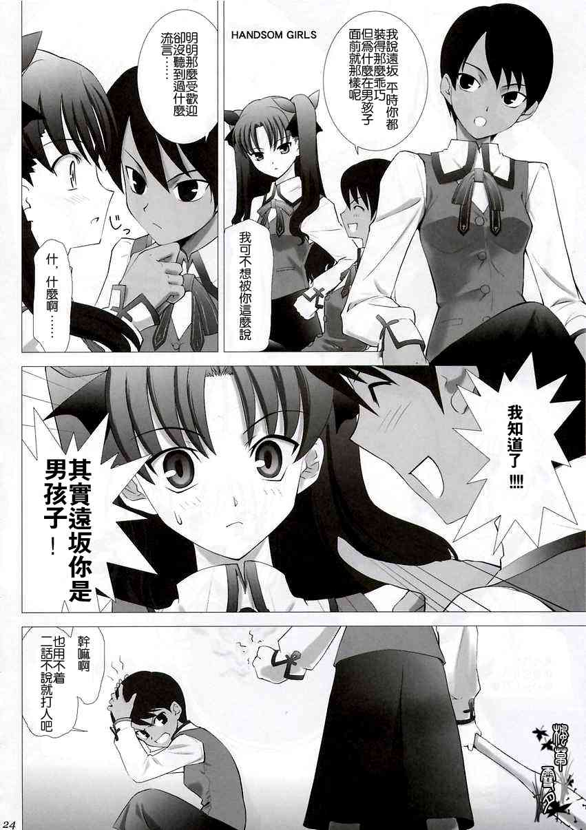 第62页
