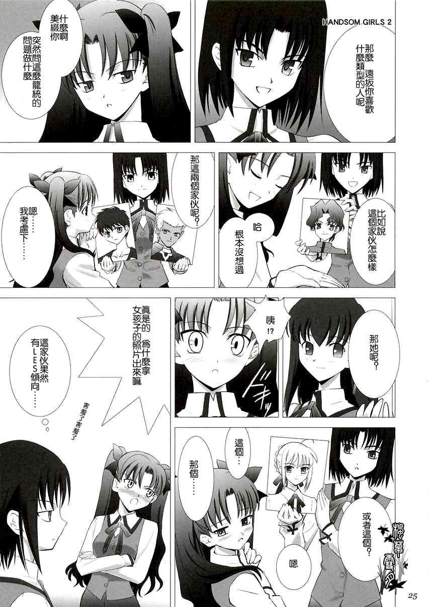 第63页