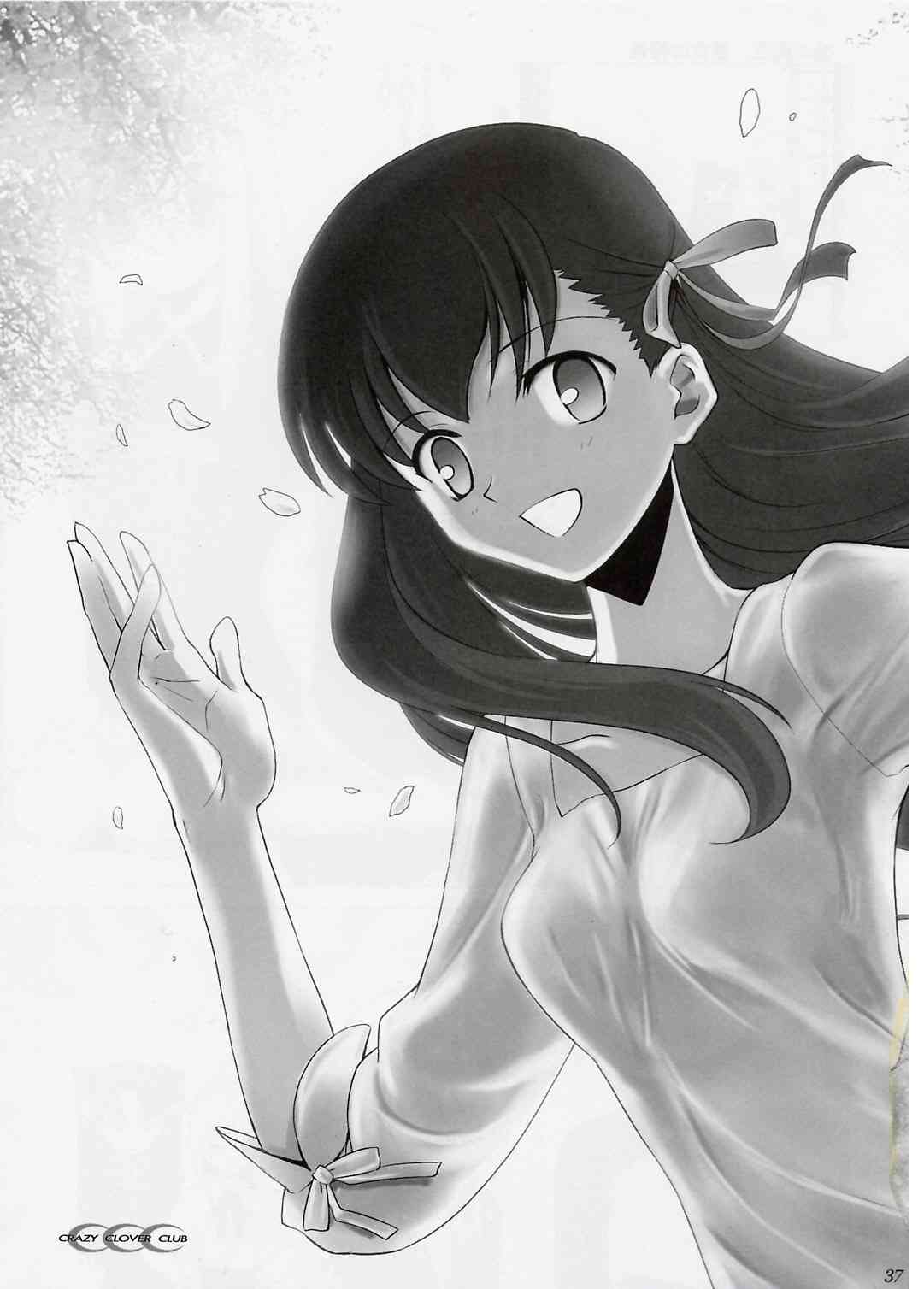 第75页