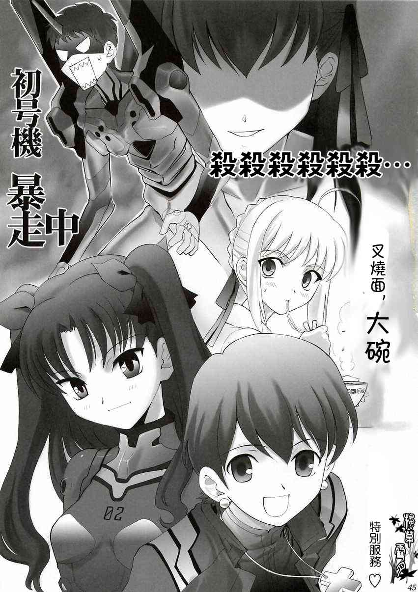 第83页