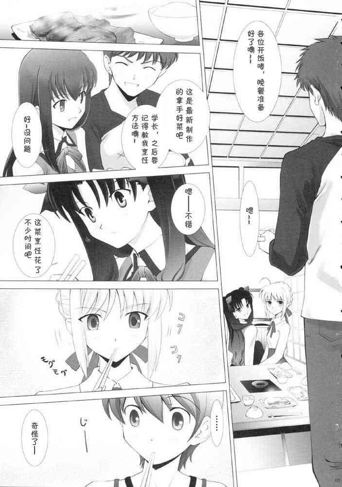 第84页