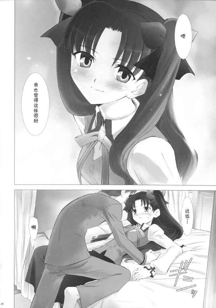 第97页
