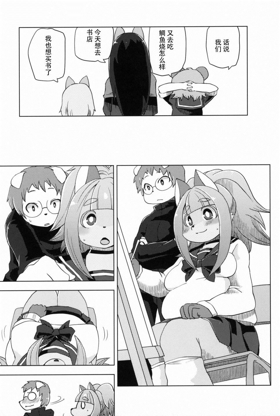 第22页