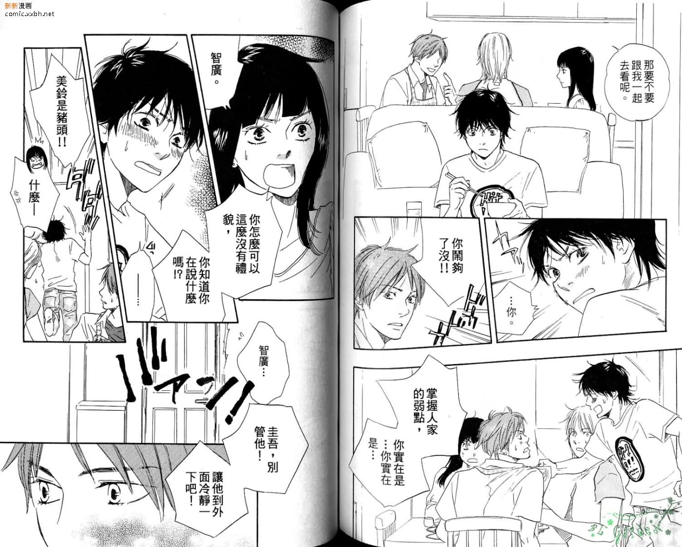 第92页