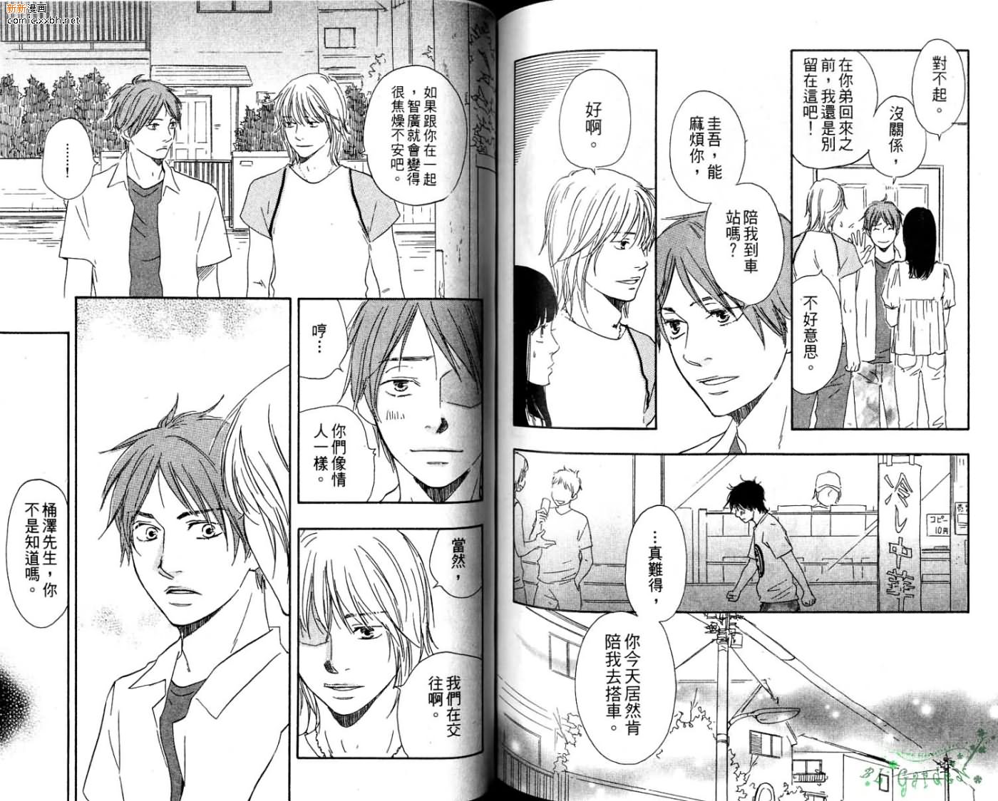 第93页