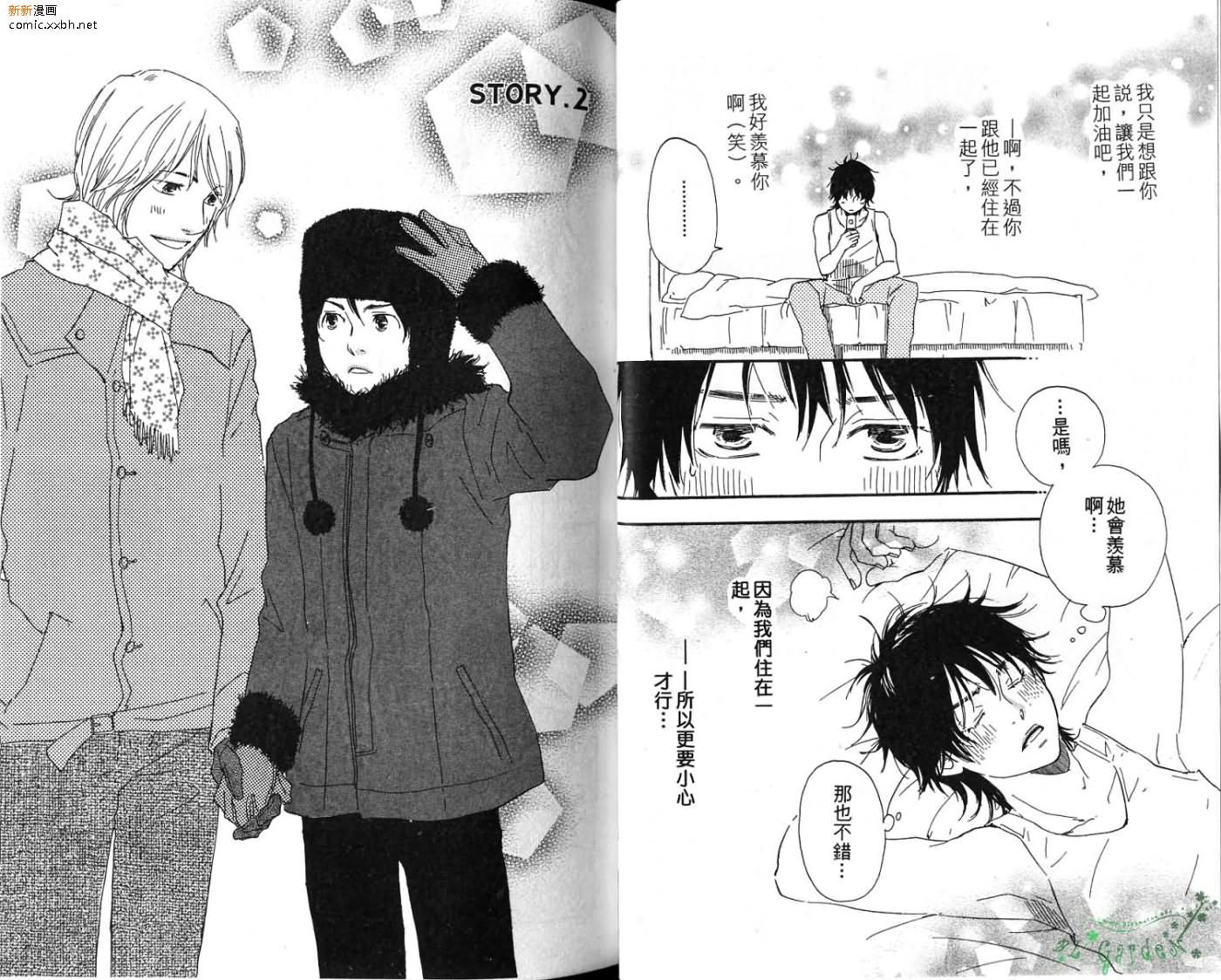 第23页