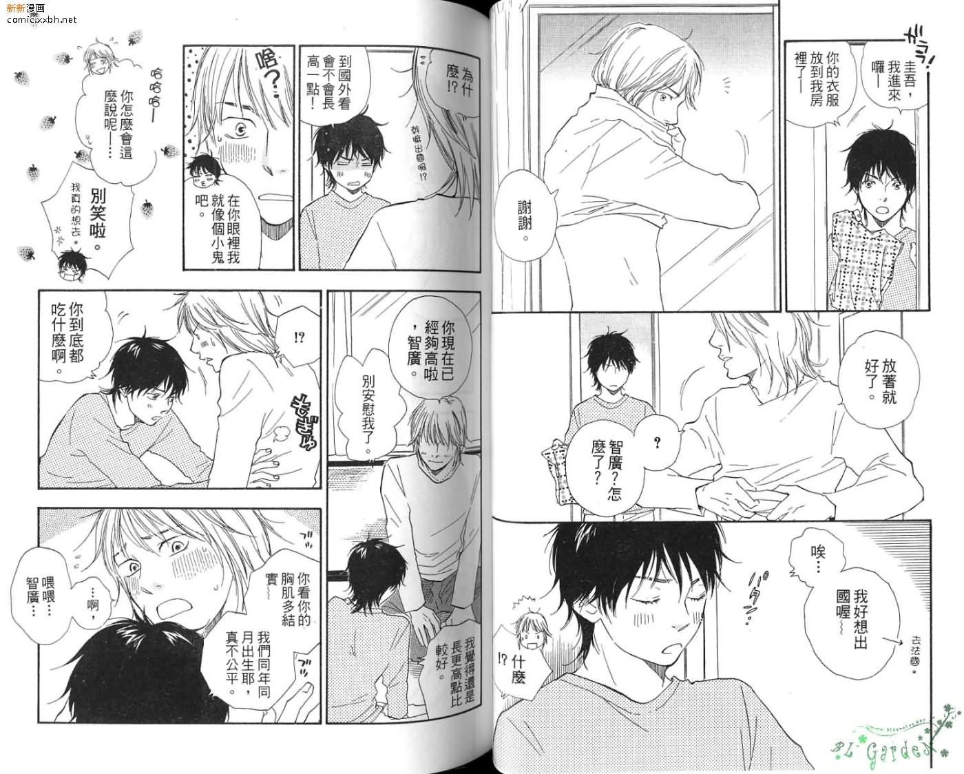第39页