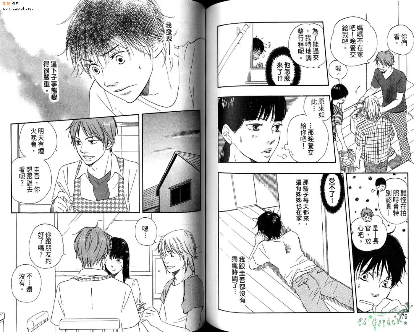 第91页