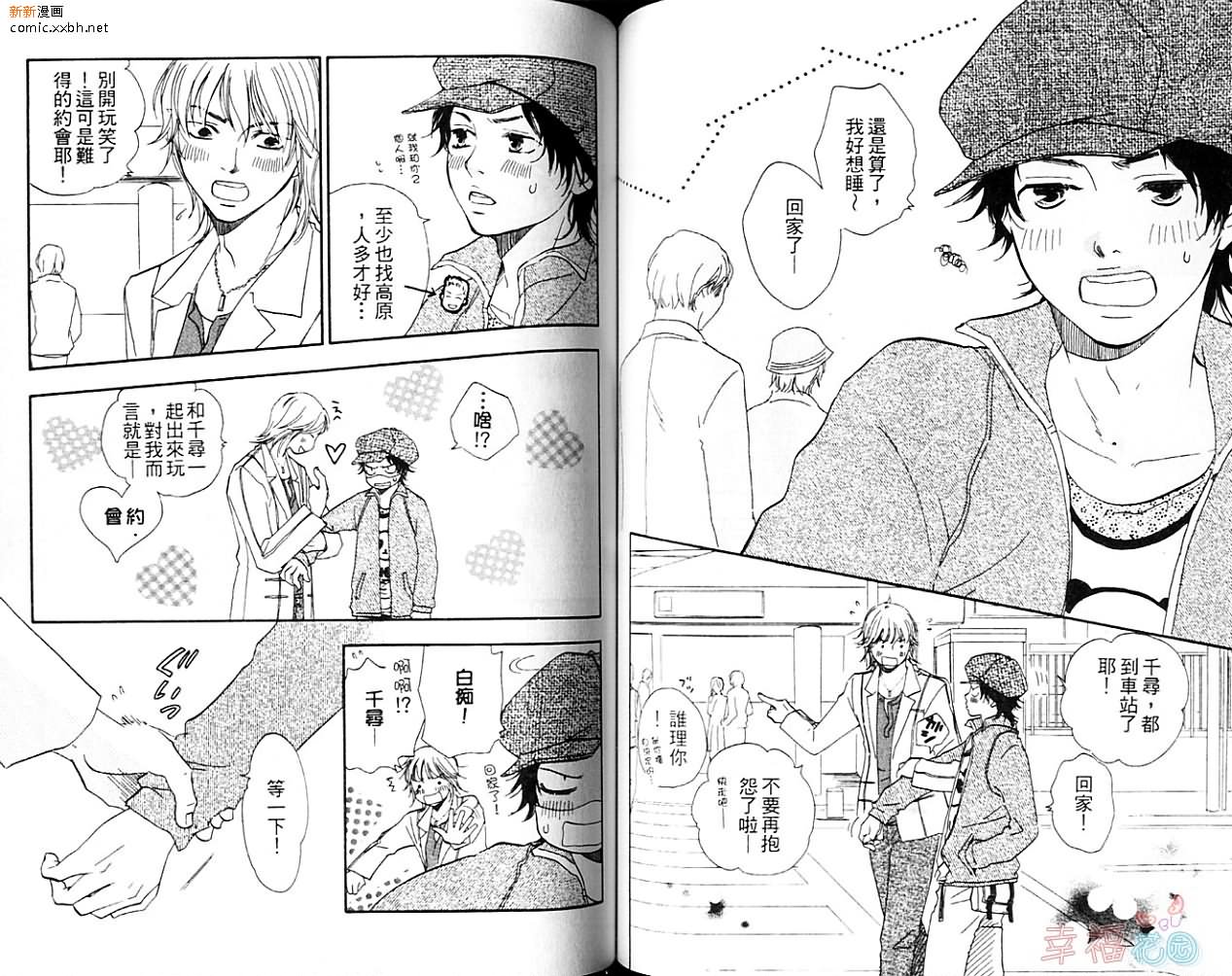 第64页