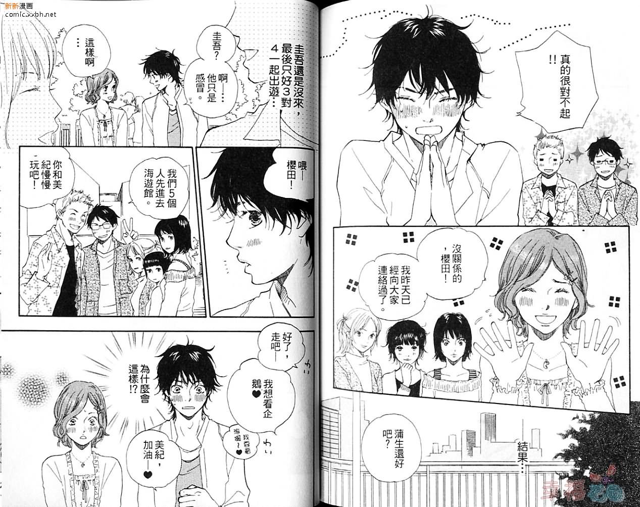 第94页