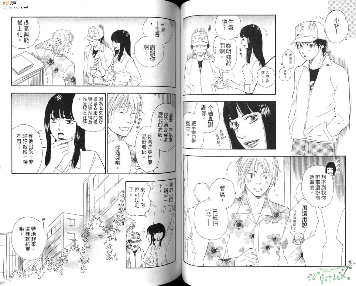 第48页