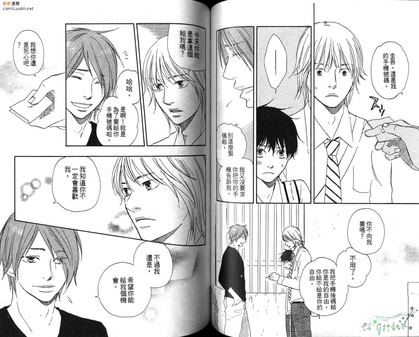 第59页