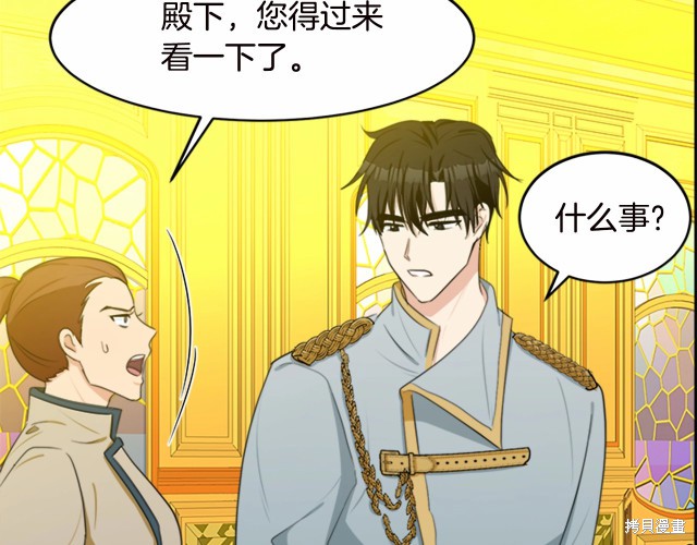 第185页