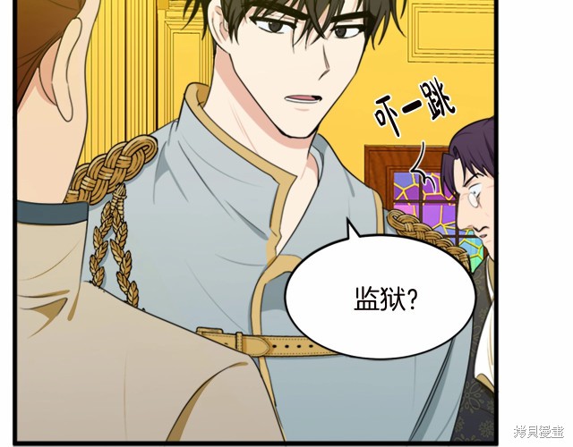 第188页