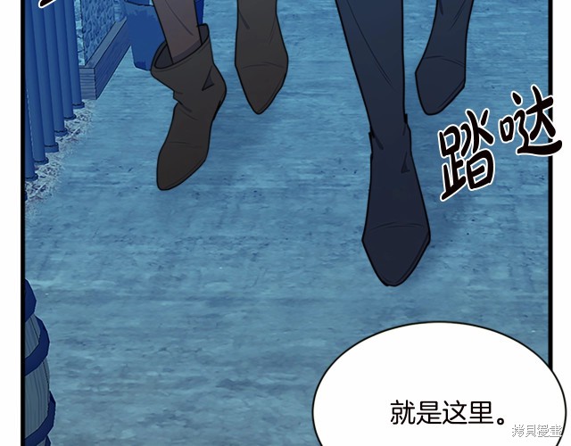 第193页