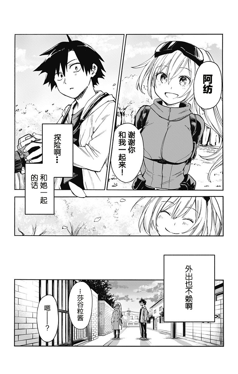 第39页