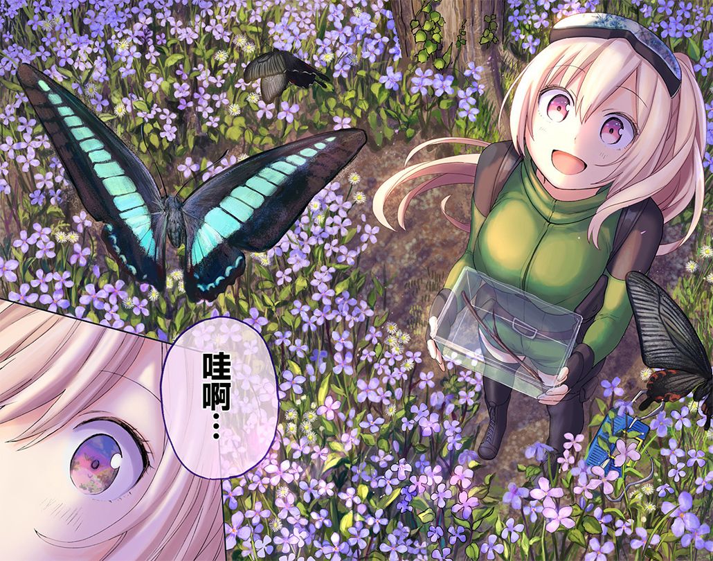 第22页