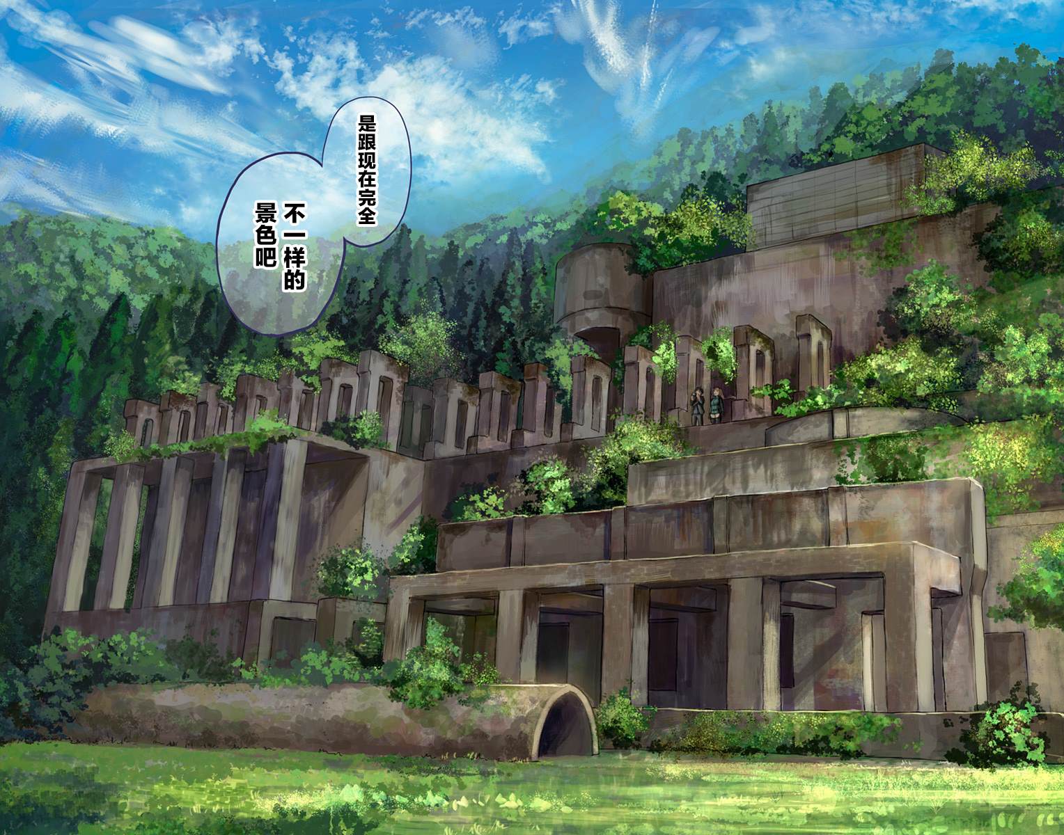 第11页
