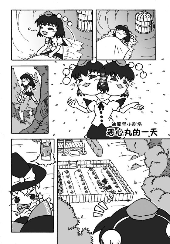 第15页