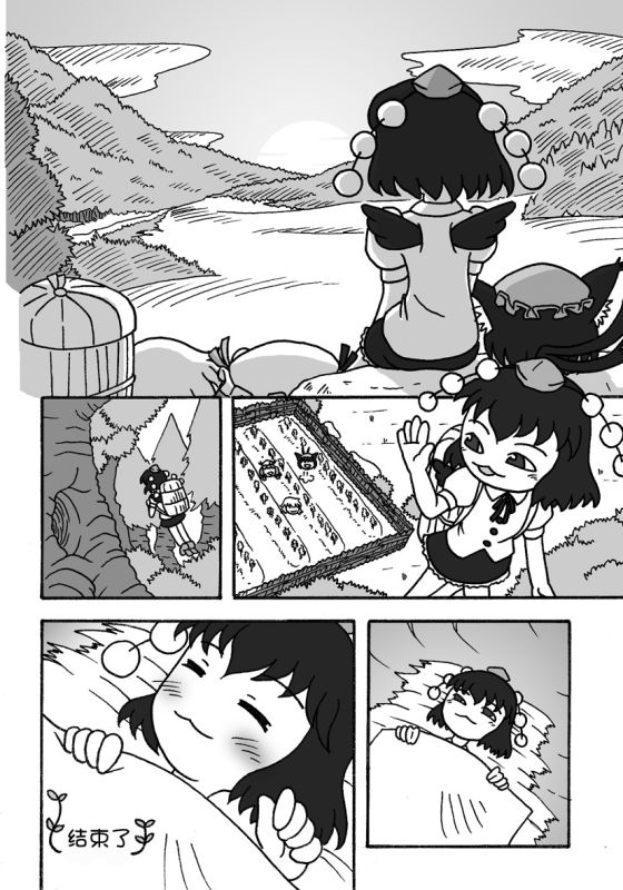 第18页