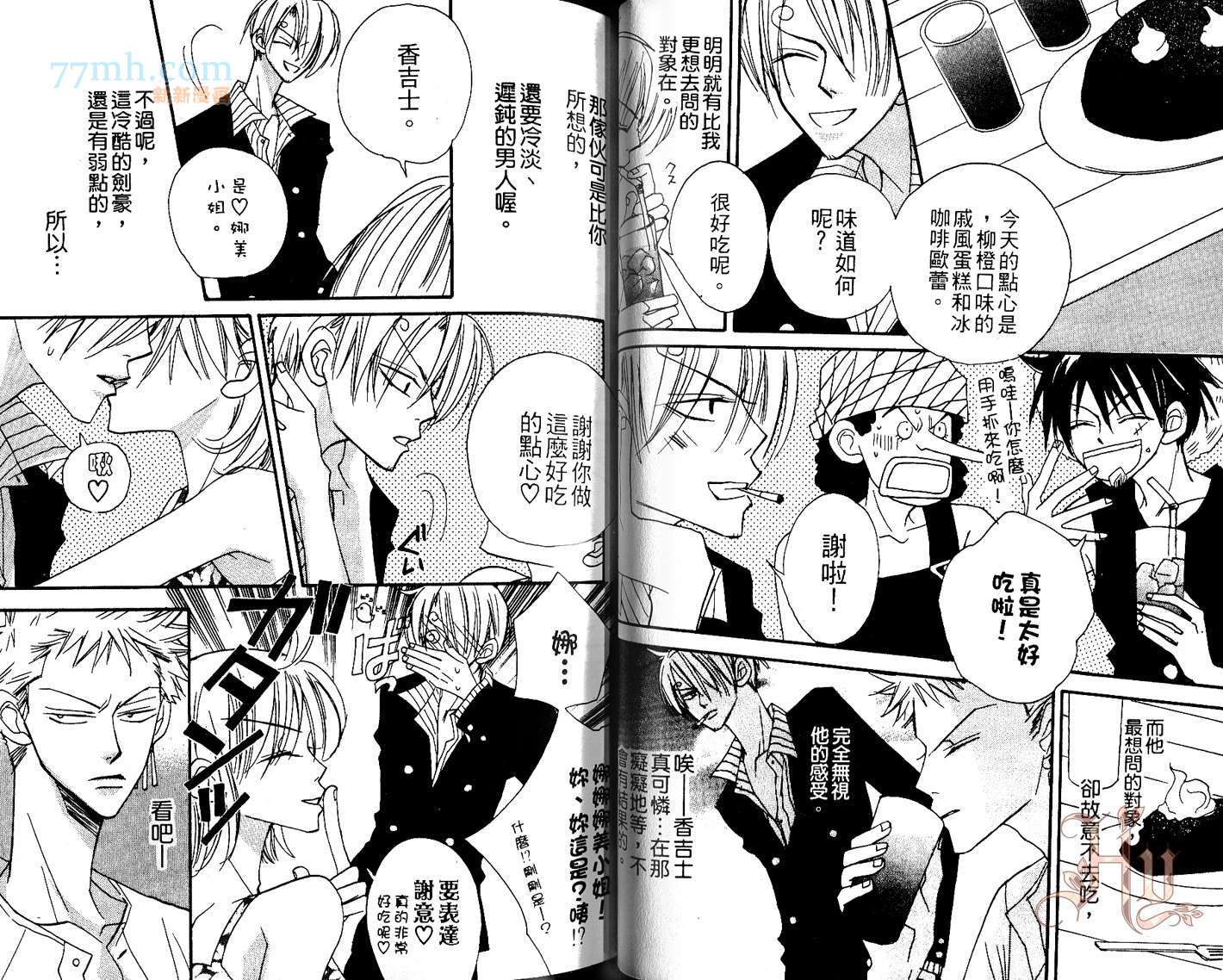 第32页