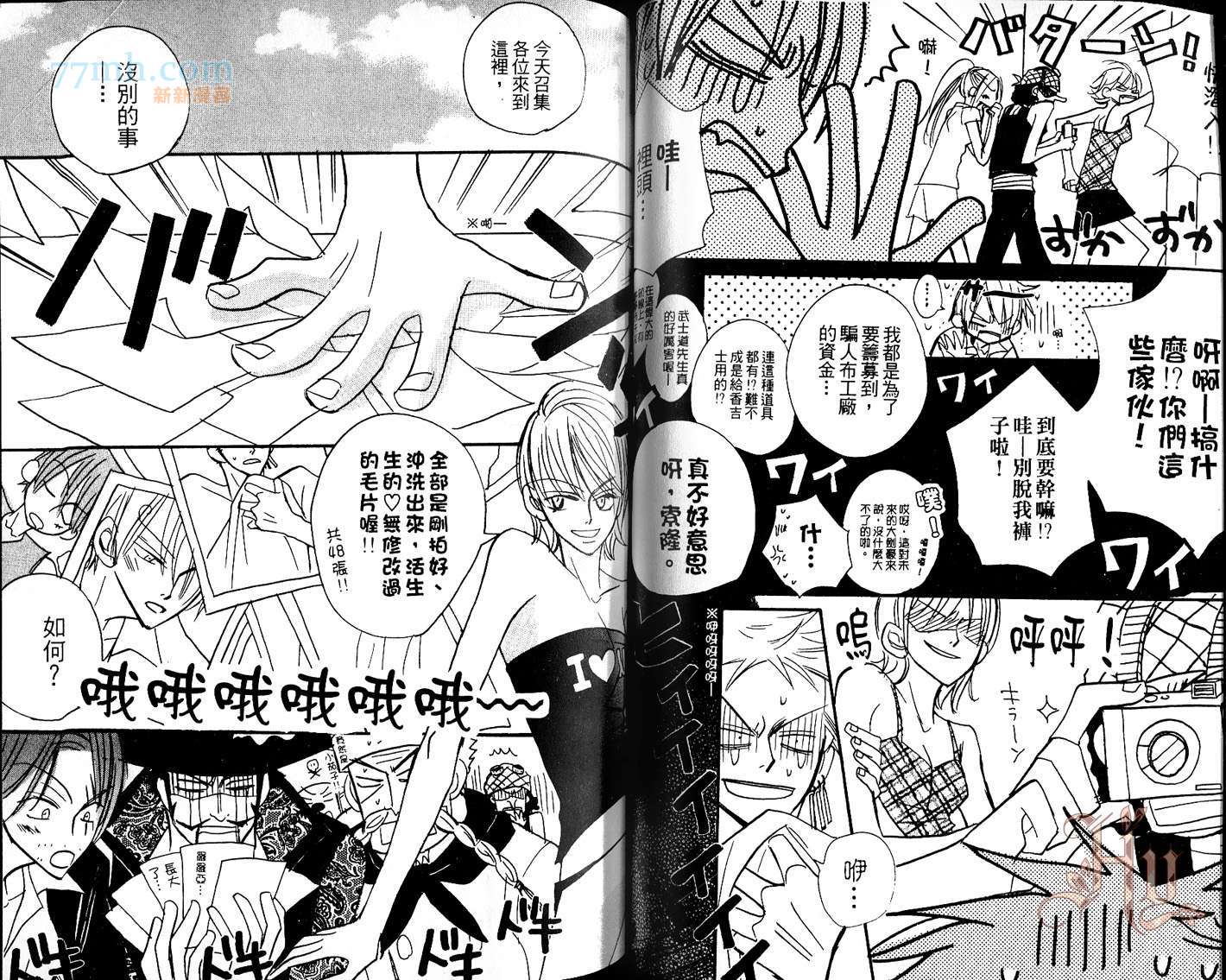第47页