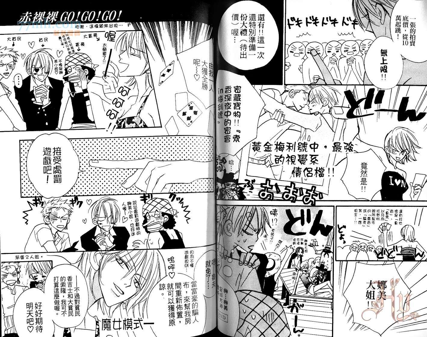 第48页