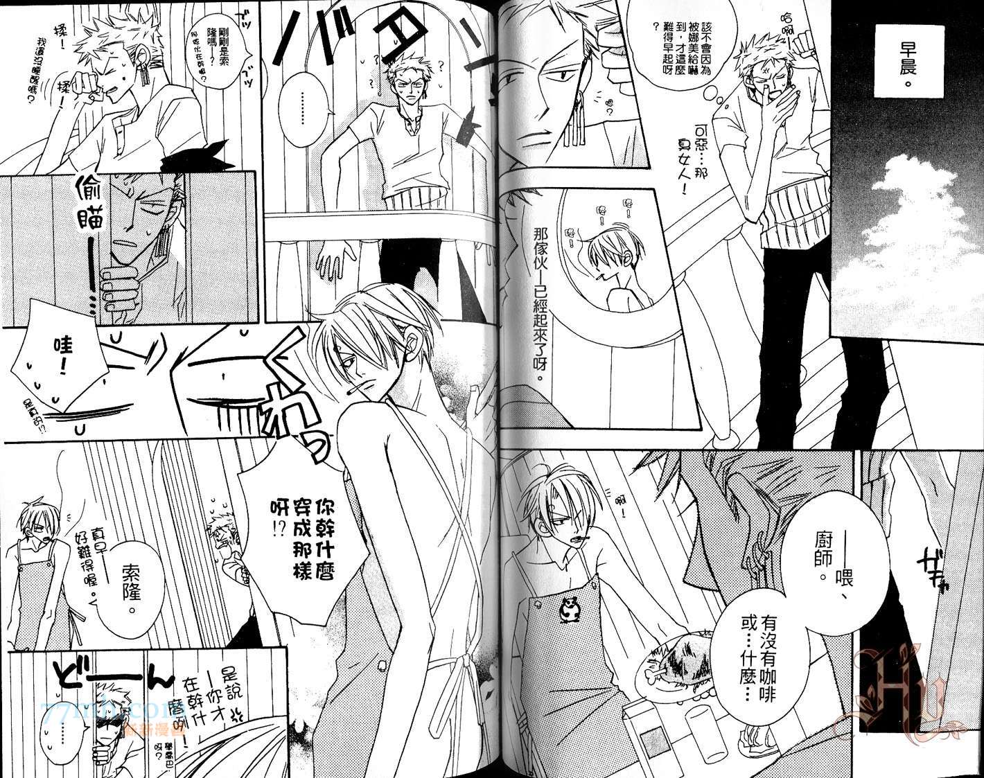 第49页