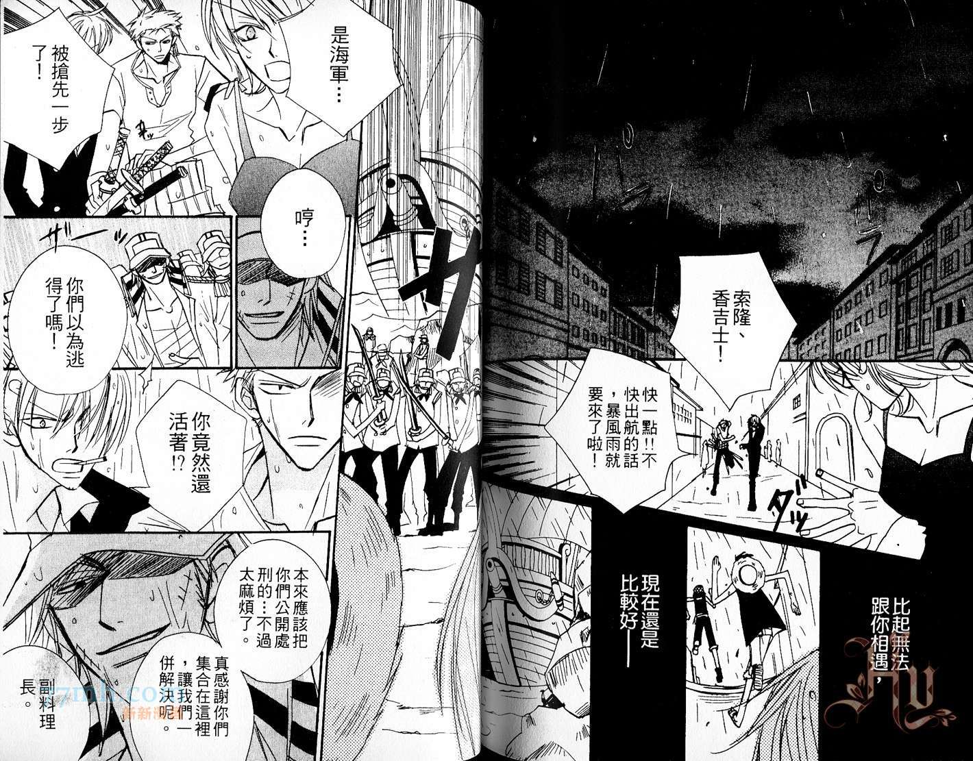 第72页