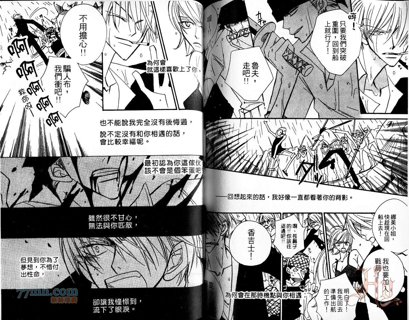 第73页
