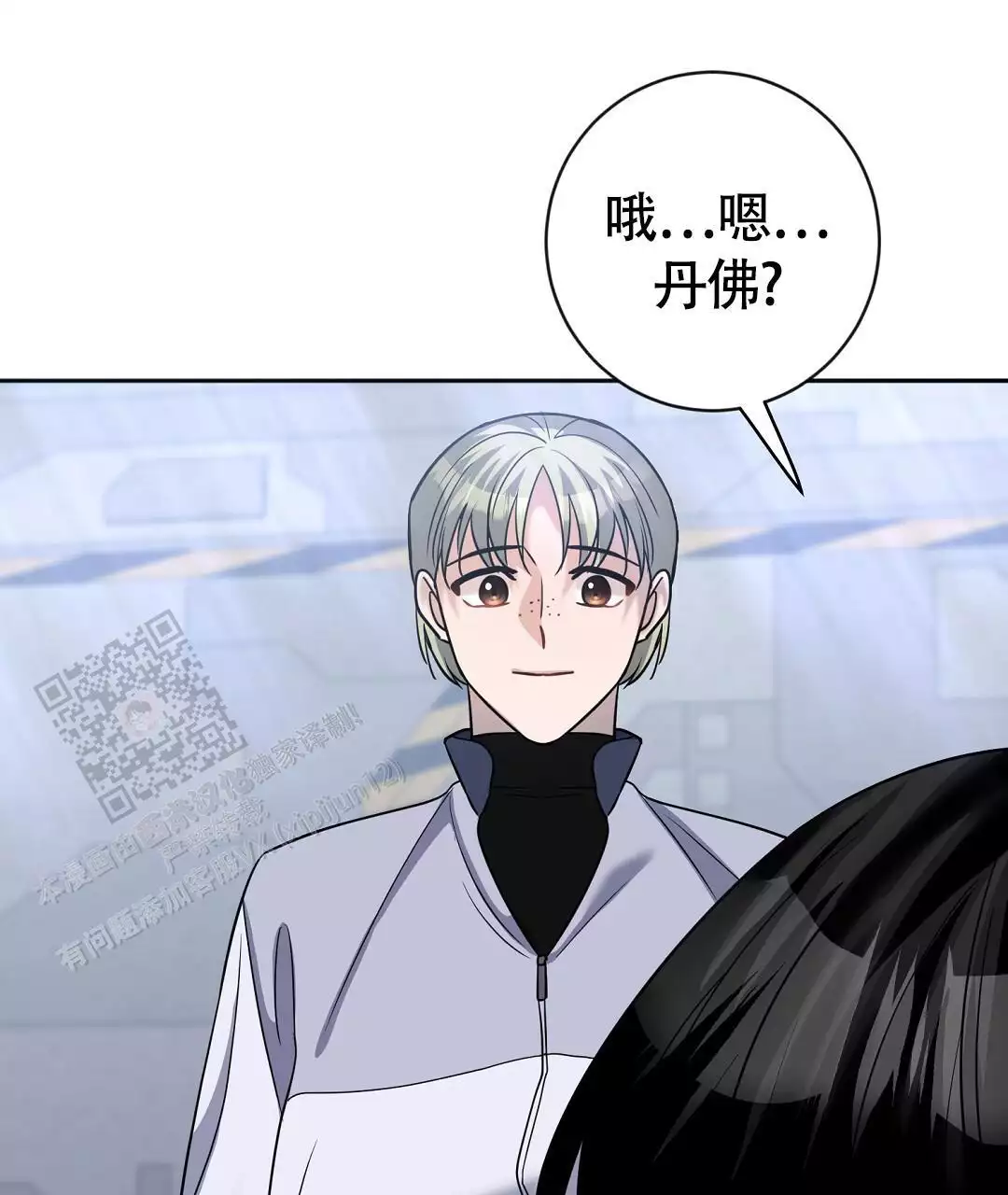 第57页