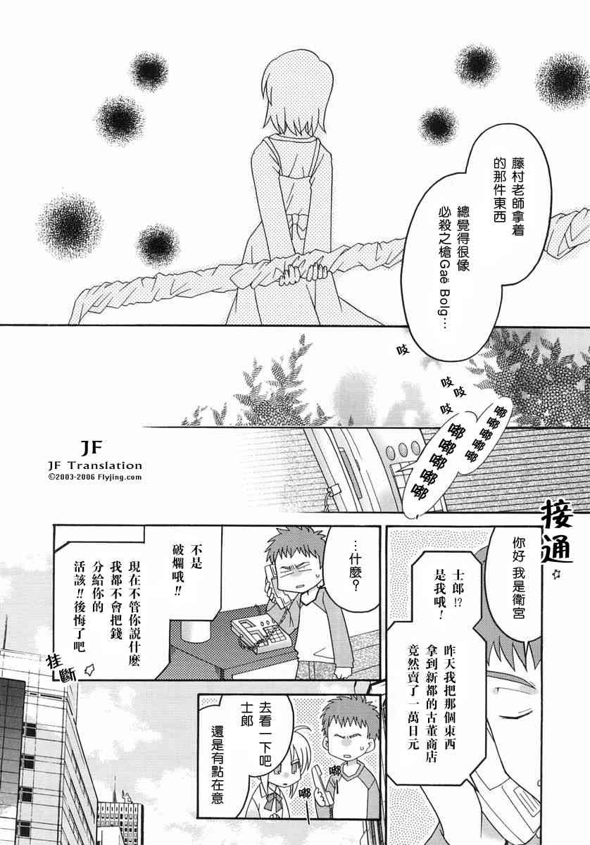 第118页