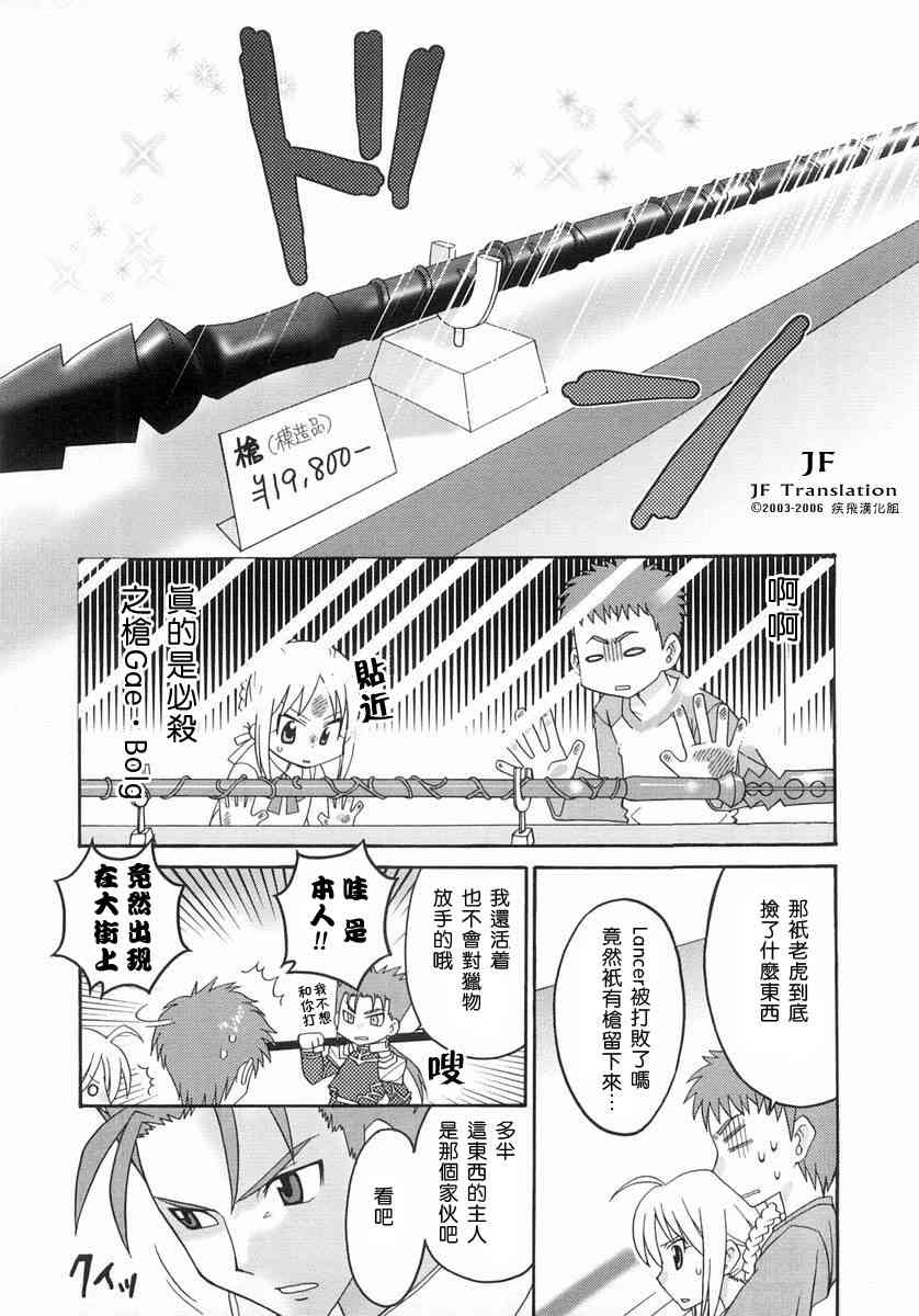 第119页