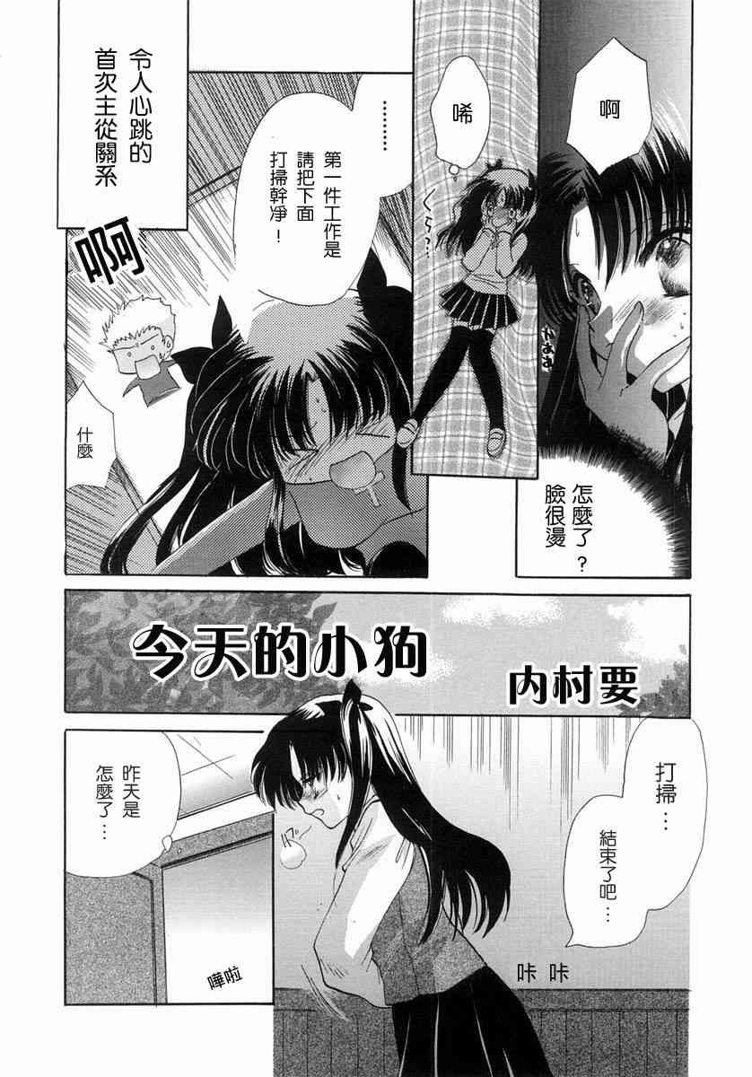 第142页