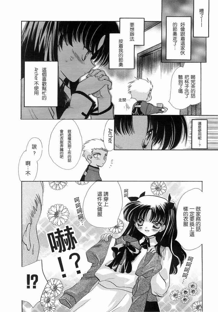 第146页