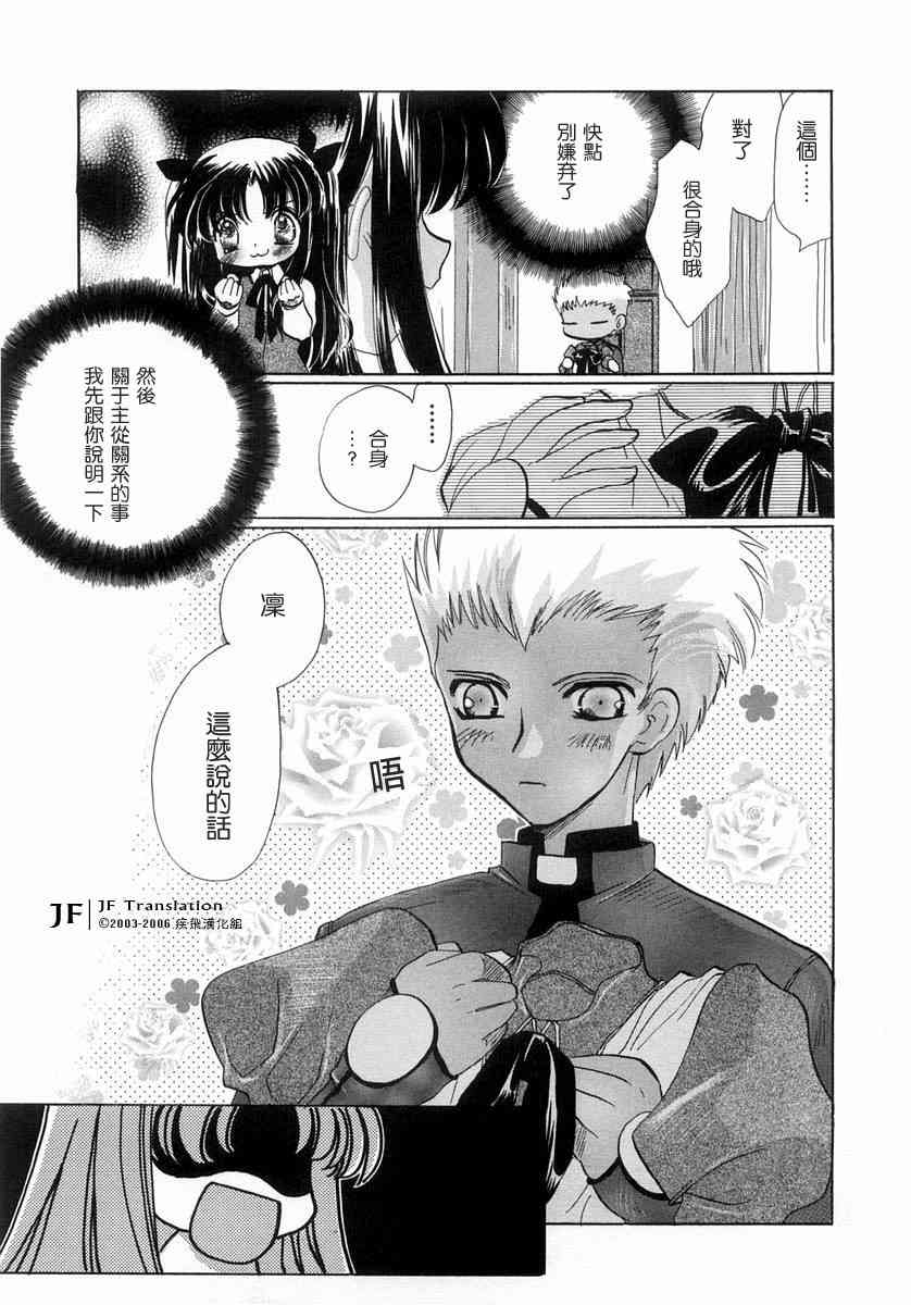 第147页