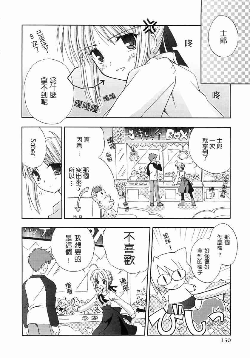 第150页