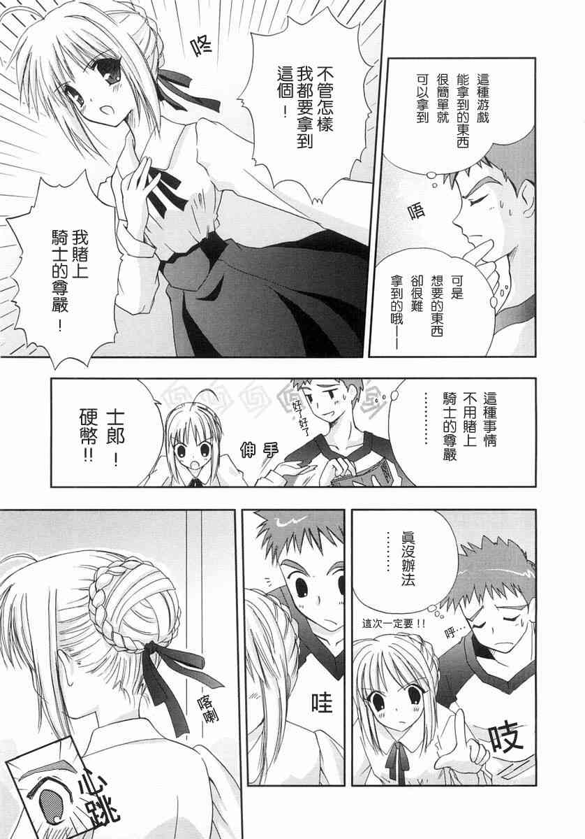 第151页