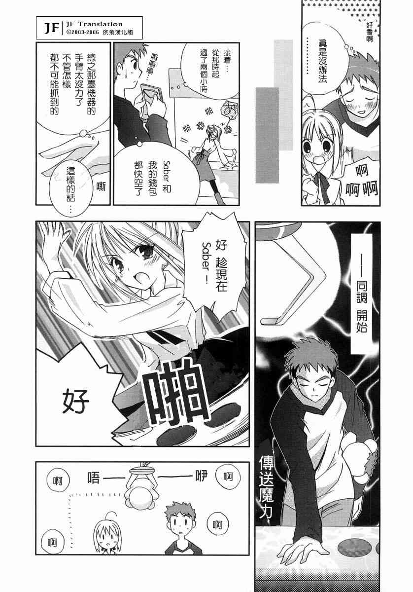 第152页